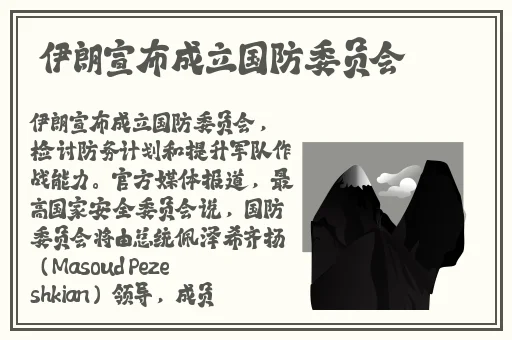 亚洲视频日本有码中文