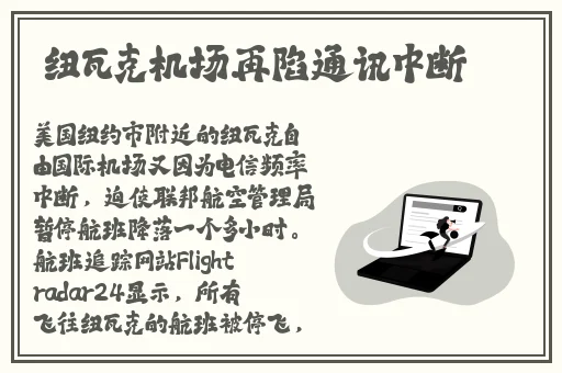 zztt06ccm黑料不打烊
