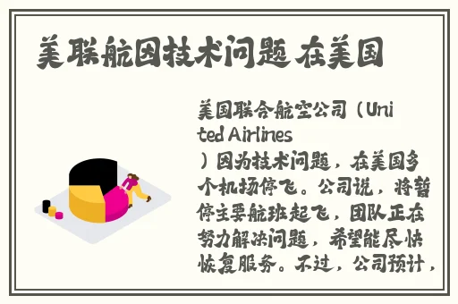 国产精品一区久久久久久